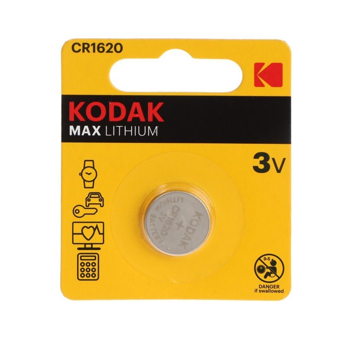 Батарейка литиевая Kodak Max, CR1620-1BL, 3В, блистер, 1 шт. - фото 51397424