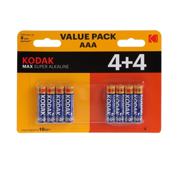 Батарейка алкалиновая Kodak Max, AAA, LR03-8BL, 1.5В, блистер, 8 шт. - фото 51397434