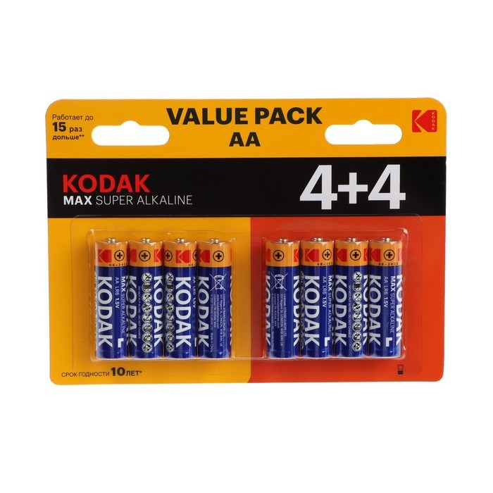 Батарейка алкалиновая Kodak Max, AA, LR03-8BL, 1.5В, блистер, 8 шт. - фото 51397444