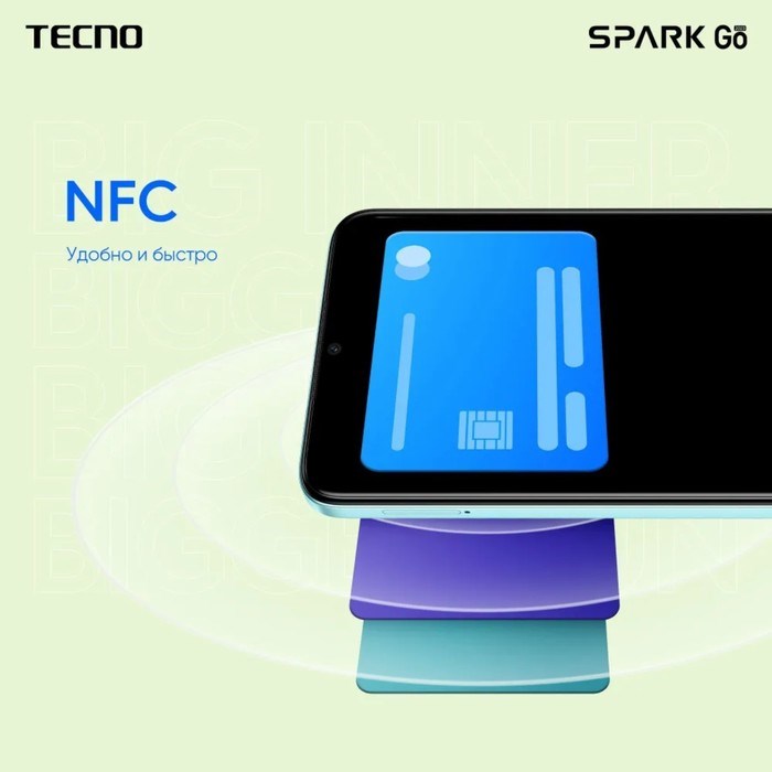 Смартфон Tecno Spark Go 2023, 6.56", 3Гб, 64Гб, 13Мп, 5Мп, 2 sim, 5000 мАч, NFC, голубой - фото 51397582