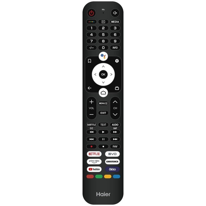 Телевизор Haier SMART TV S1, 43",  3840x2160, DVB-T/T2/C/S2, HDMI 4, USB 2, Smart TV, чёрный - фото 51397727