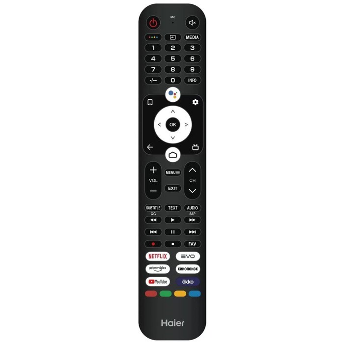 Телевизор Haier SMART TV S1, 50", 3840x2160, DVB-T/T2/C/S2, HDMI 3, USB 2, Smart TV, чёрный - фото 51397747