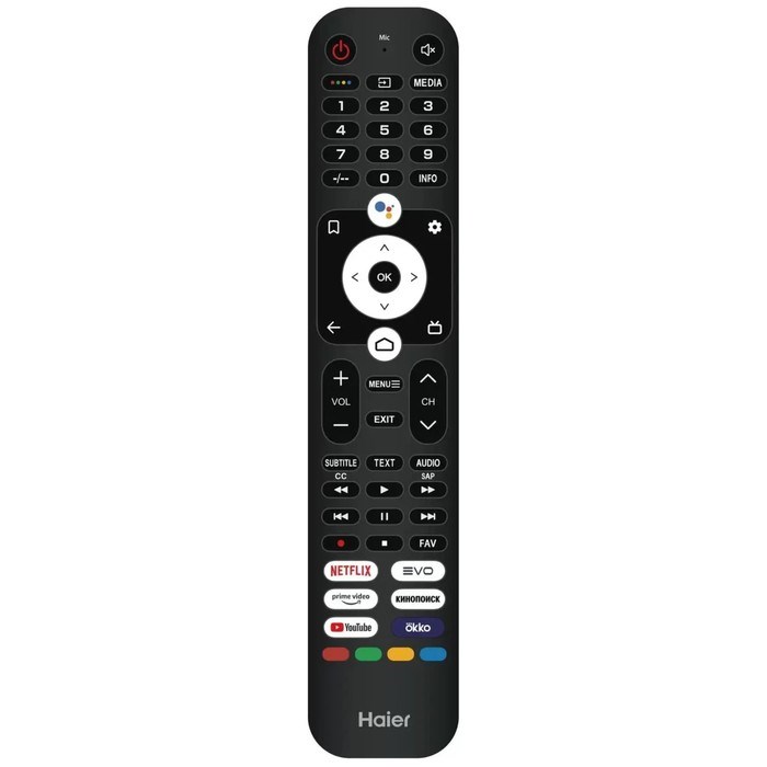 Телевизор Haier SMART TV S1, 65", 3840x2160, DVB-T/T2/C/S2, HDMI 3, USB 2, Smart TV, чёрный - фото 51397756