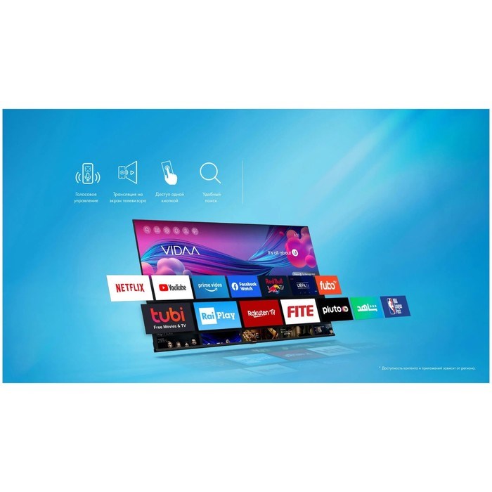 Телевизор Hisense 55E7HQ, 55", 3840x2160, DVB-T/T2/C/S2, HDMI 3, USB 2, Smart TV, чёрный - фото 51397769