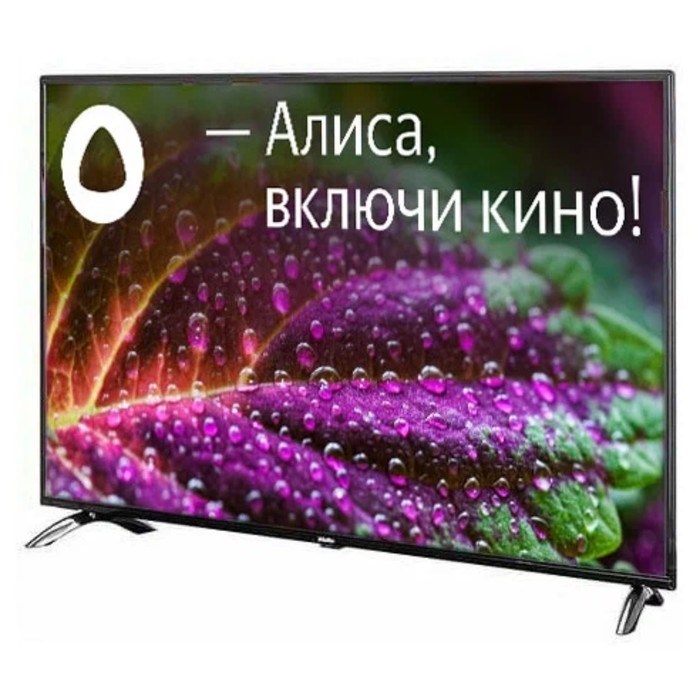 Телевизор Doffler 50KUS65, 50", 3840x2160, DVB-T/T2/C/S2, HDMI 3, USB 2, Smart TV, чёрный - фото 51397779