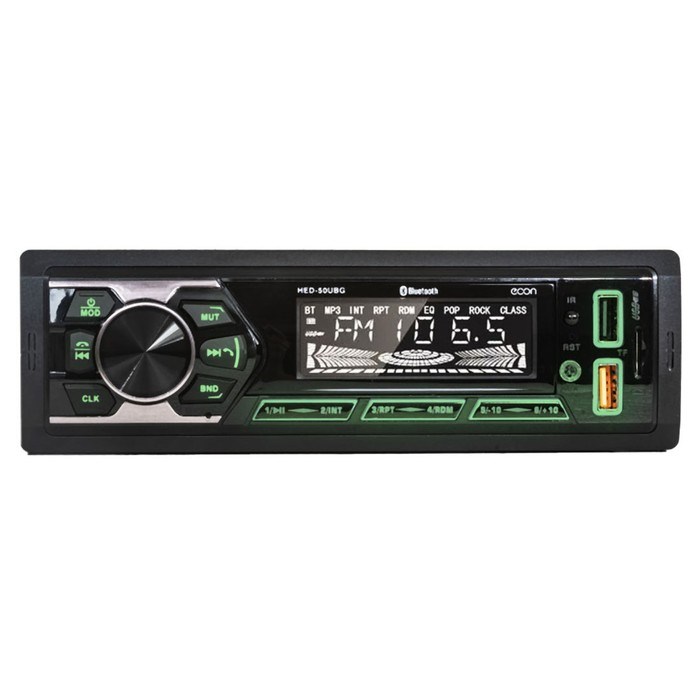 Автомагнитола MP3/WMA HED-50UBG, 50 Вт, USB, Bluetooth, AUX - фото 51397981