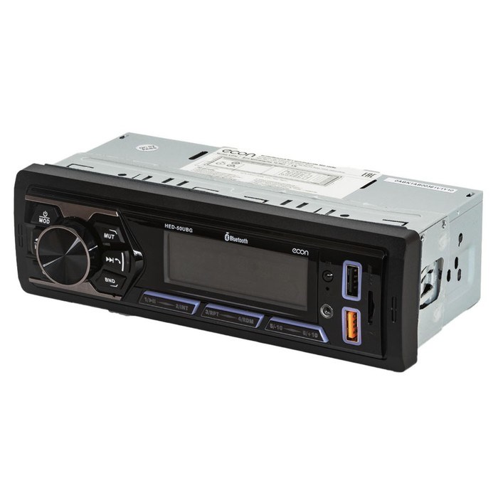 Автомагнитола MP3/WMA HED-50UBG, 50 Вт, USB, Bluetooth, AUX - фото 51397982