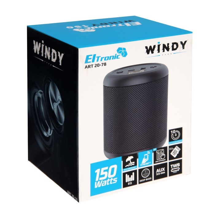 Портативная колонка ELTRONIC WINDY, 15 Вт, 3600 мАч, BT, AUX, TWS, IPX6 - фото 51398204