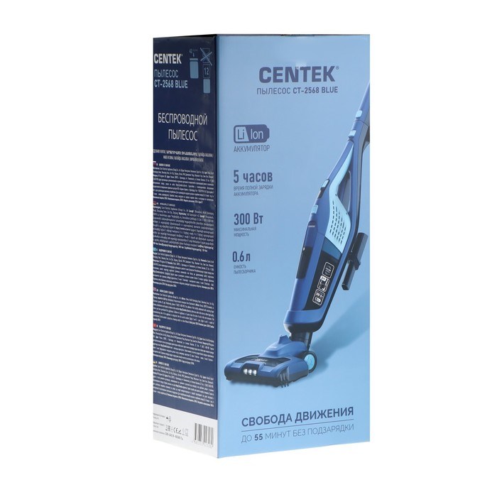 Пылесос Centek CT-2568, вертикальный, 300/130 Вт, сухая уборка, 0.6 л, беспроводной - фото 51398430