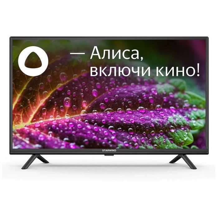 Телевизор Starwind SW-LED32SG304, 32", 1366x768, DVB-T/T2/C/S2, HDMI 3, USB 2, Smart TV - фото 51398454