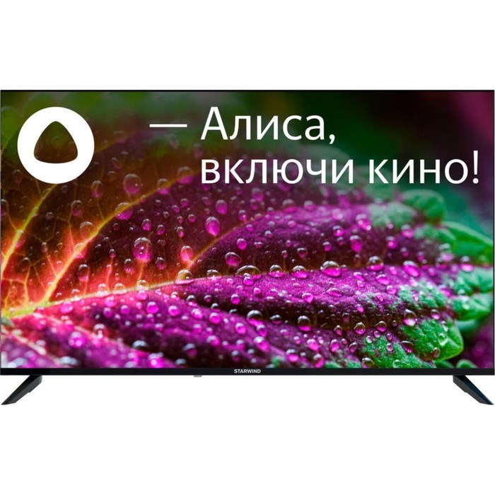 Телевизор Starwind SW-LED50UG403, 50", 3840x2160, DVB-T/T2/C/S2, HDMI 3, USB 2, Smart TV - фото 51398480