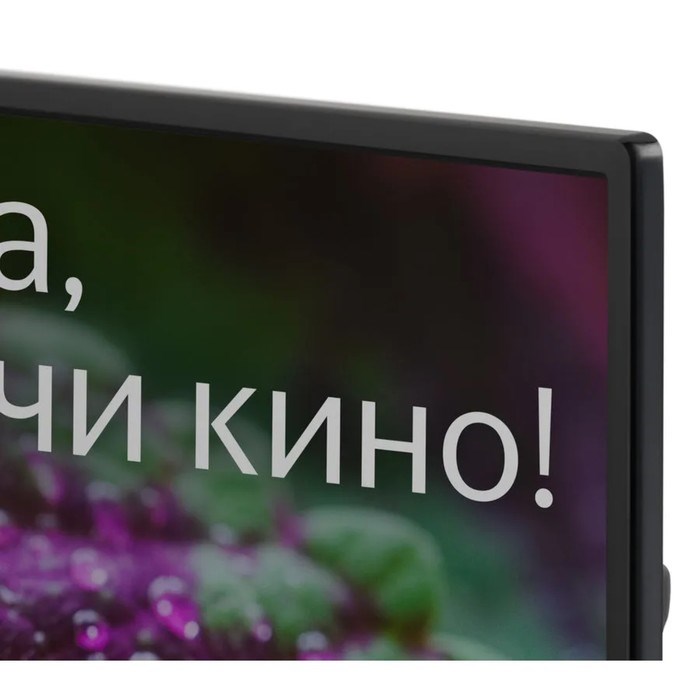 Телевизор Digma DM-LED40SBB31, 40", 1920x1080, DVB-T/T2/C/S/S2, HDMI 3, USB 2, Smart TV - фото 51398530