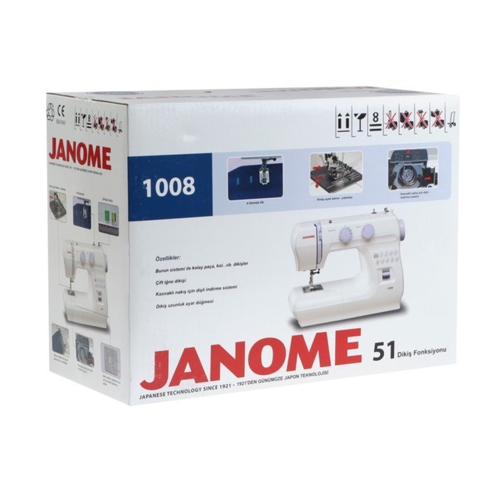 Швейная машина Janome 1008, 60 Вт, 10 операций, полуавтомат, белая - фото 51398770 Швейная машина Janome 1008, 60 Вт, 10 операций, полуавтомат, белая - фото 51398770