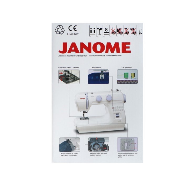 Швейная машина Janome 1008, 60 Вт, 10 операций, полуавтомат, белая - фото 51398771 Швейная машина Janome 1008, 60 Вт, 10 операций, полуавтомат, белая - фото 51398771