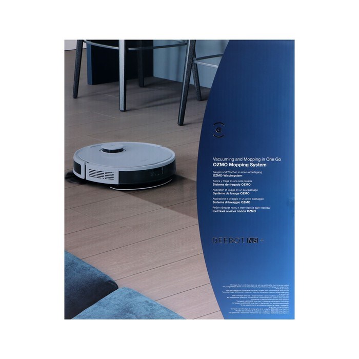 Робот-пылесос Ecovacs N8+ DLN26, 40 Вт, сухая/влажная уборка, 0.42/0.24 л, белый - фото 51399357