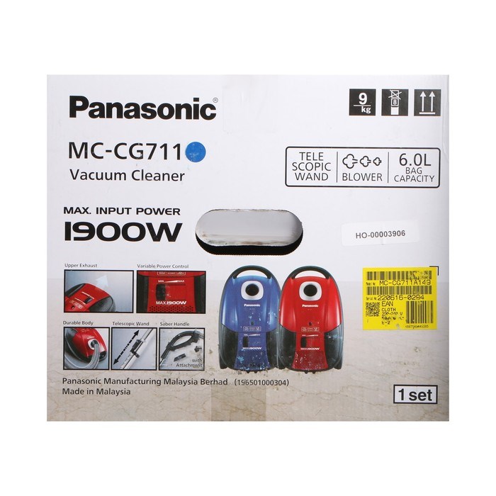 Пылесос PANASONIC MC-CG711A, мешок, 1900/350 Вт, 6 л, 65 дБ, шнур 5 м, синий - фото 51399391