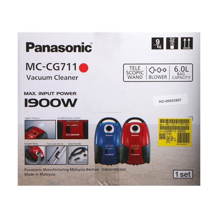 Пылесос PANASONIC MC-CG711R, мешок, 1900/350 Вт, 6 л, 65 дБ, шнур 5 м, красный - фото 51399407