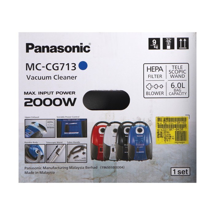 Пылесос PANASONIC MC-CG713A, мешок, 2000 Вт, 6 л, 65 дБ, шнур 5 м, синий - фото 51399425