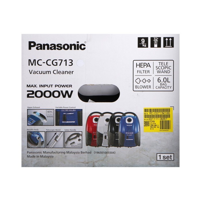 Пылесос PANASONIC MC-CG713, мешок, 2000 Вт, белый - фото 51399441