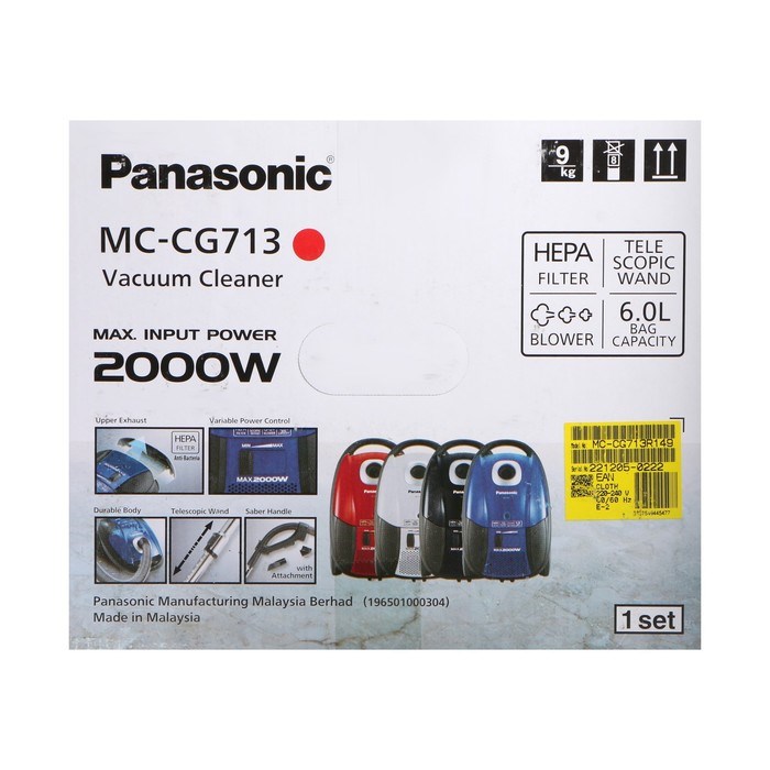 Пылесос PANASONIC MC-CG713R, мешок, 2000 Вт, 6 л, 65 дБ, шнур 5 м, красный - фото 51399459