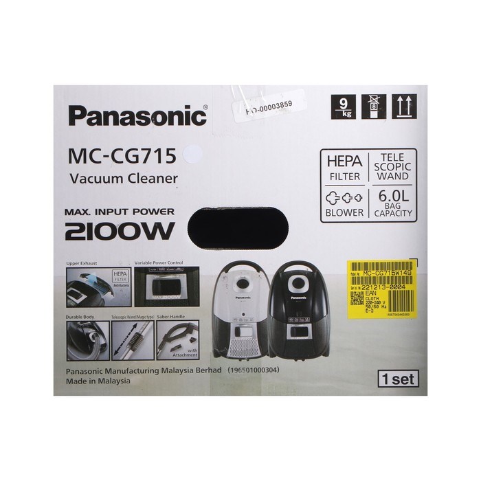 Пылесос PANASONIC MC-CG715W, мешок, 2100/380 Вт, 6 л, шнур 5 м, чёрно-белый - фото 51399492