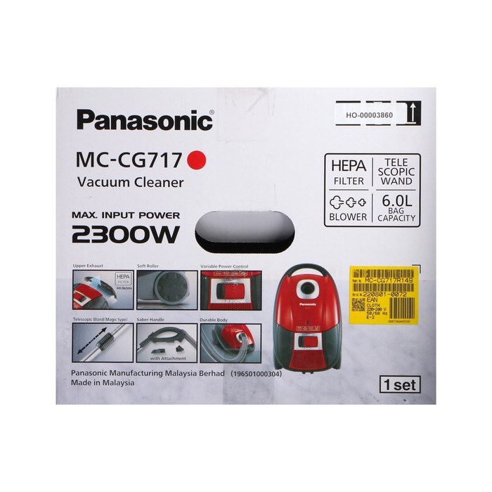 Пылесос PANASONIC MC-CG717R, мешок, 2300 Вт, 6 л, шнур 5 м, красный - фото 51399505