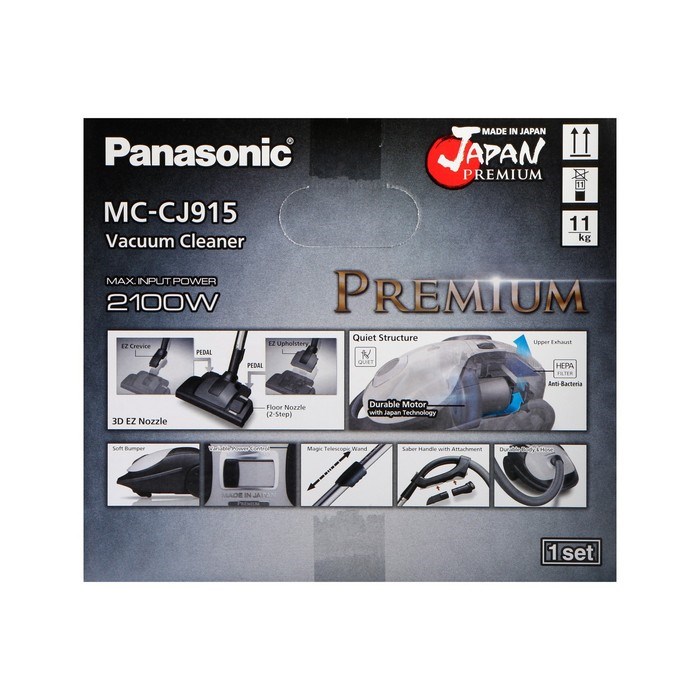 Пылесос PANASONIC MC-CJ915W, мешок, 2100 Вт, 6 л, 63 дБ, шнур 5 м, белый - фото 51399574