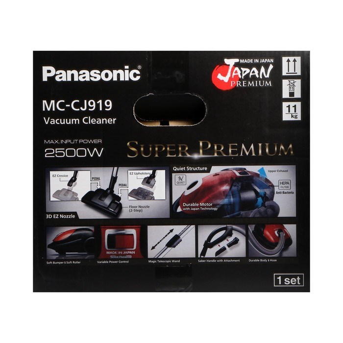 Пылесос PANASONIC MC-CJ919R, мешок, 2500 Вт, 6 л, 60 дБ, красный - фото 51399629