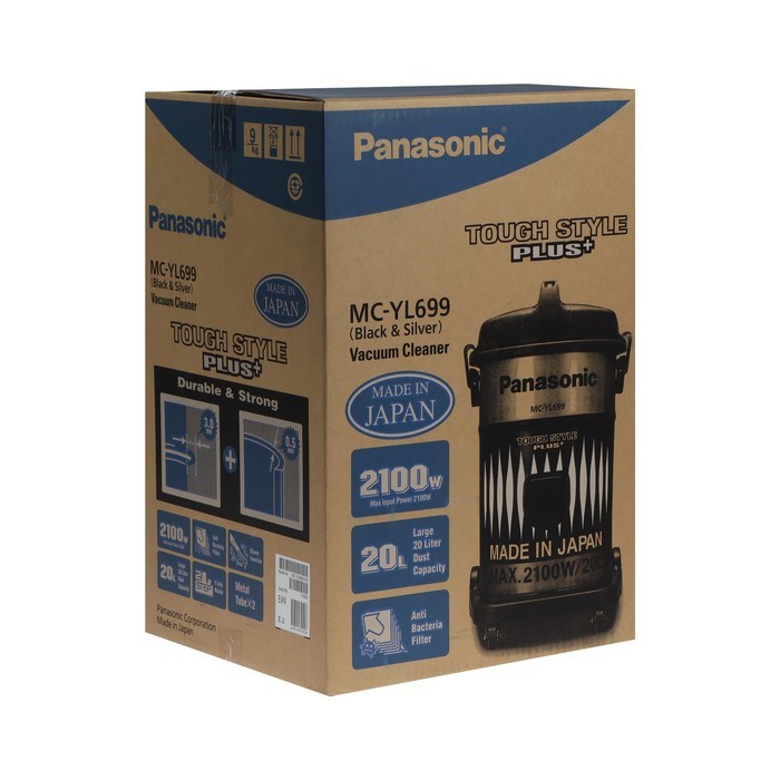 Пылесос PANASONIC MC-YL699S, 2100 Вт, 20 л, черно-серебристый - фото 51399774