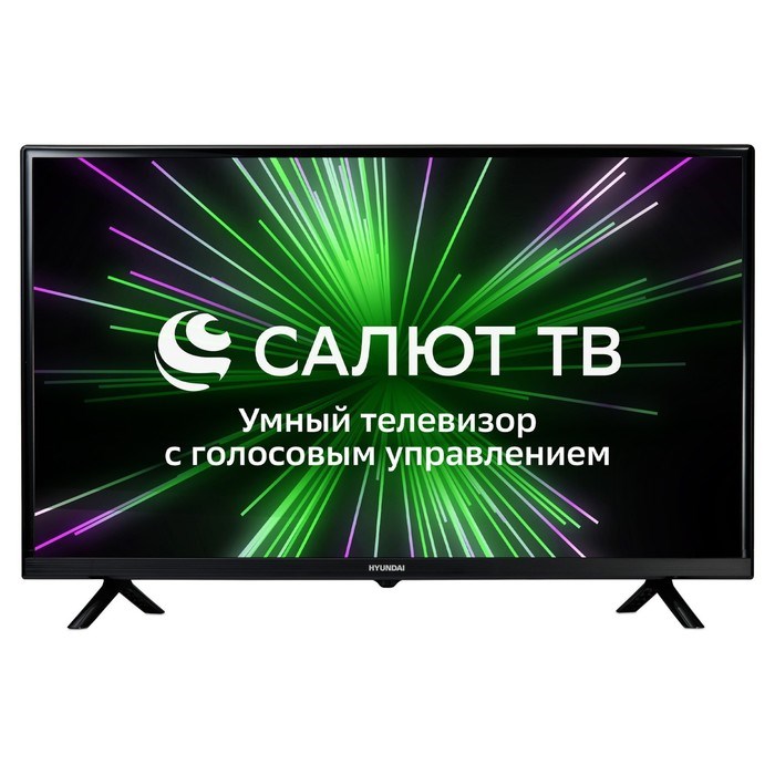 Телевизор Hyundai H-LED32BS5001, 32",1366x768, DVB-C/T2/S/S2, HDMI 2, USB 1, SmartTV, черный - фото 51400041