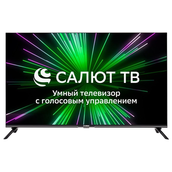 Телевизор Hyundai H-LED43BU7000,43",3840x2160, DVB-C/T2/S/S2, HDMI 3, USB 2, SmartTV, черный - фото 51400048