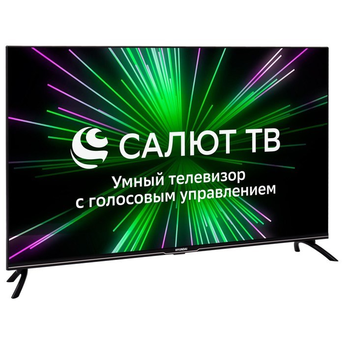 Телевизор Hyundai H-LED43BU7000,43",3840x2160, DVB-C/T2/S/S2, HDMI 3, USB 2, SmartTV, черный - фото 51400049