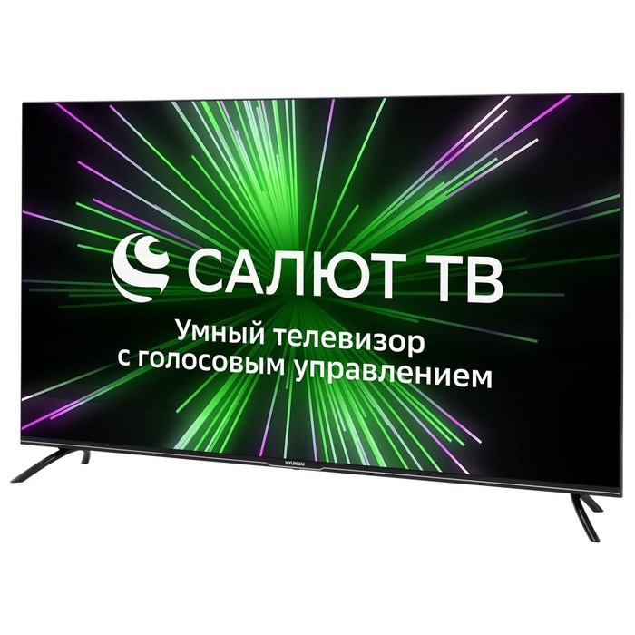 Телевизор Hyundai H-LED50BU7000,50",3840x2160, DVB-C/T2/S/S2, HDMI 3, USB 2, SmartTV, черный - фото 51400054