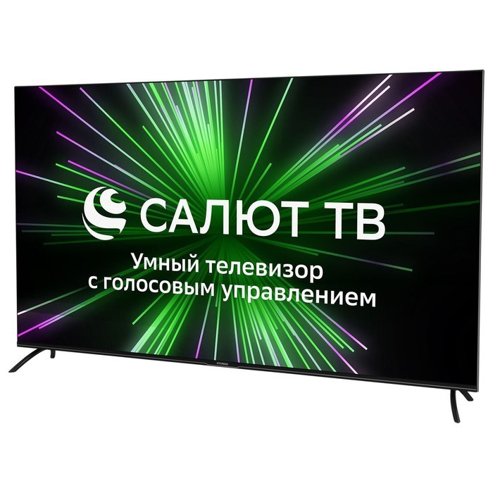 Телевизор Hyundai H-LED65BU7000,65",3840x2160, DVB-C/T2/S/S2, HDMI 3, USB 2, SmartTV, черный - фото 51400064