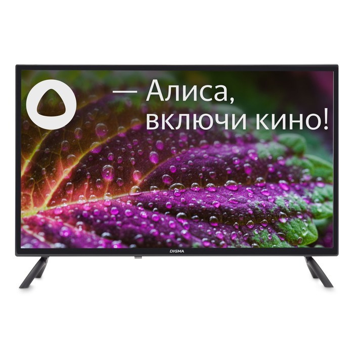 Телевизор Digma DM-LED32SBB31, 32",1366x768, DVB-C/T2/S/S2, HDMI 3, USB 2, SmartTV, черный - фото 51400072