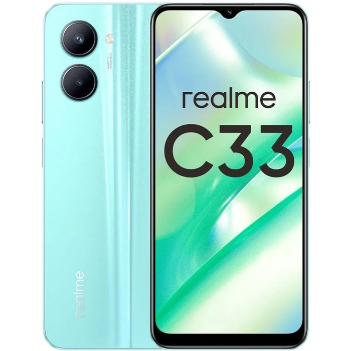 Смартфон Realme C33, 6.5", IPS, 2 sim, 3 Гб, 32 Гб, 50 Мп, 5 Мп, 5000 мАч, голубой - фото 51400151