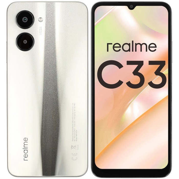 Смартфон Realme C33, 6.5", IPS, 2 sim, 3 Гб, 32 Гб, 50 Мп, 5 Мп, 5000 мАч, золотистый - фото 51400160