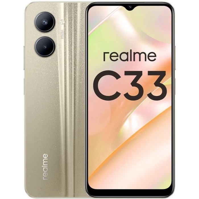 Смартфон Realme C33, 6.5", IPS, 2 sim, 3 Гб, 32 Гб, 50 Мп, 5 Мп, 5000 мАч, золотистый - фото 51400161