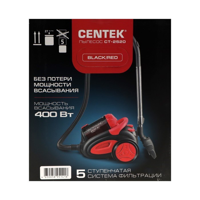 Пылесос Centek CT-2520, 2200/400 Вт, 2 л, красно-черный - фото 51400245