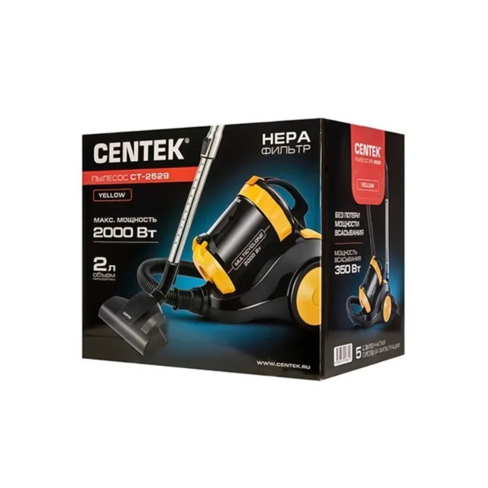 Пылесос Centek CT-2529, 2000/350 Вт, 2 л, мультициклон, жёлтый - фото 51400261