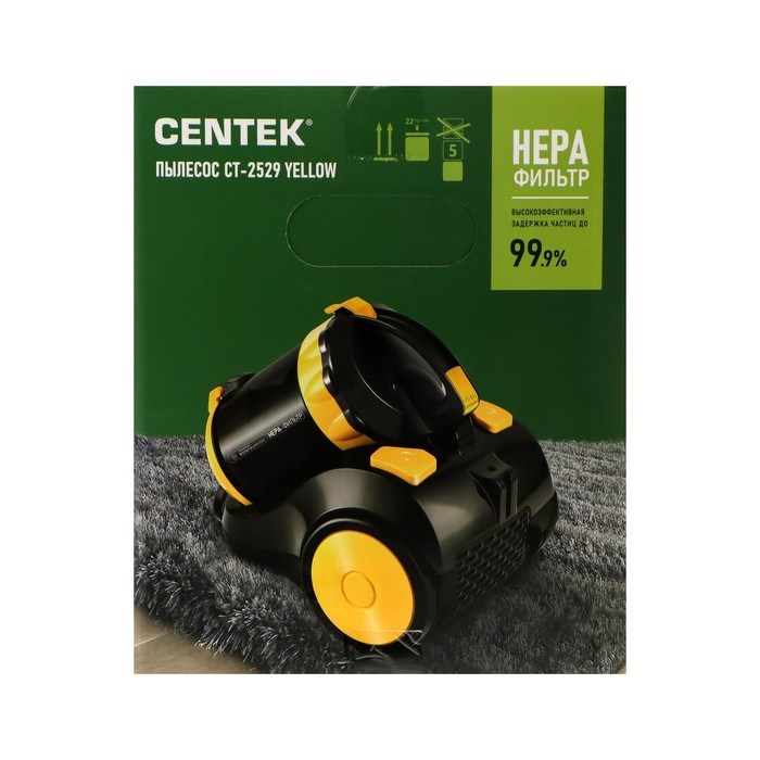 Пылесос Centek CT-2529, 2000/350 Вт, 2 л, мультициклон, жёлтый - фото 51400263