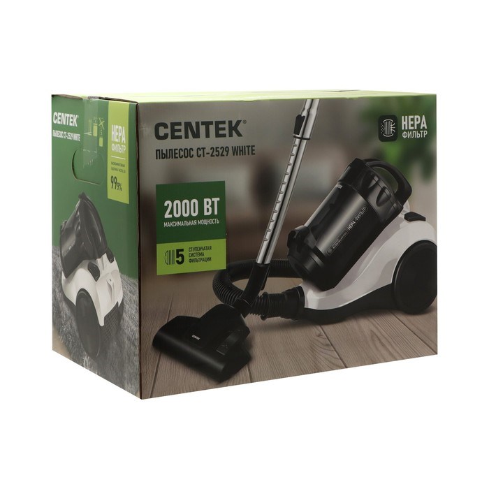 Пылесос Centek CT-2529, 2000/350 Вт, 2 л, мультициклон, белый - фото 51400268