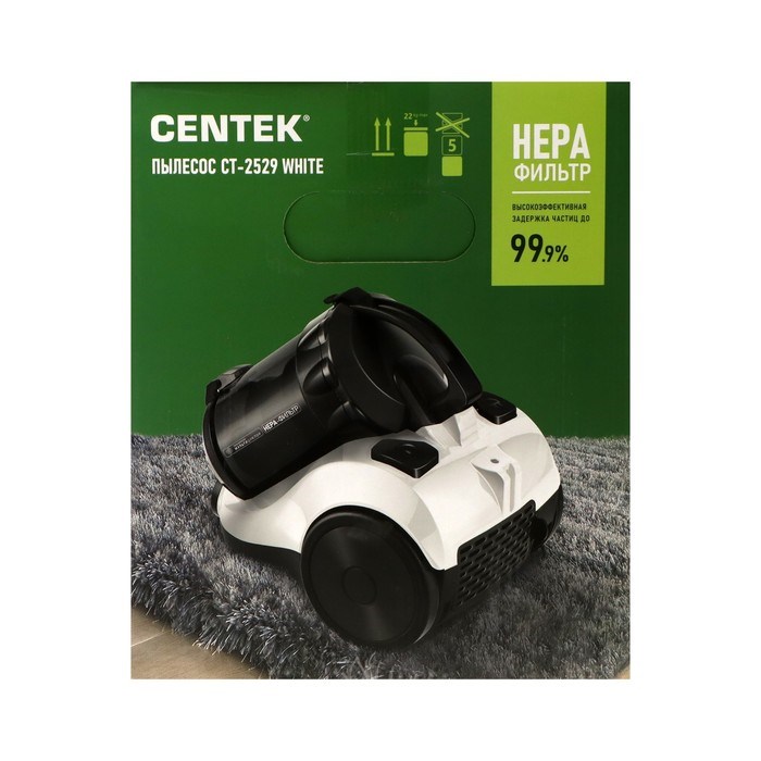 Пылесос Centek CT-2529, 2000/350 Вт, 2 л, мультициклон, белый - фото 51400269