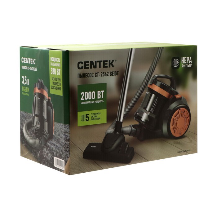 Пылесос Centek CT-2562, 2000/380 Вт, 3.5 л, мультициклон, бежевый - фото 51400272