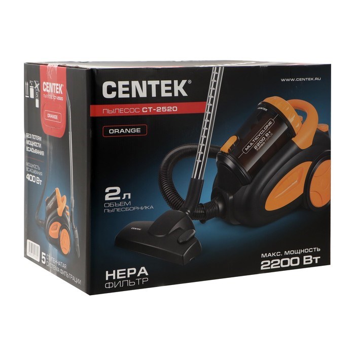 Пылесос Centek CT-2520 Orange, 2200/400 Вт, 2 л, мультициклон, оранжевый - фото 51400310