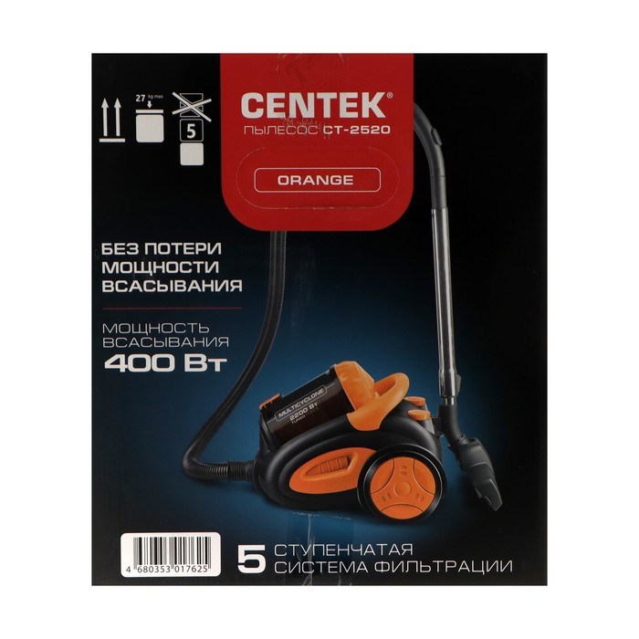 Пылесос Centek CT-2520 Orange, 2200/400 Вт, 2 л, мультициклон, оранжевый - фото 51400311