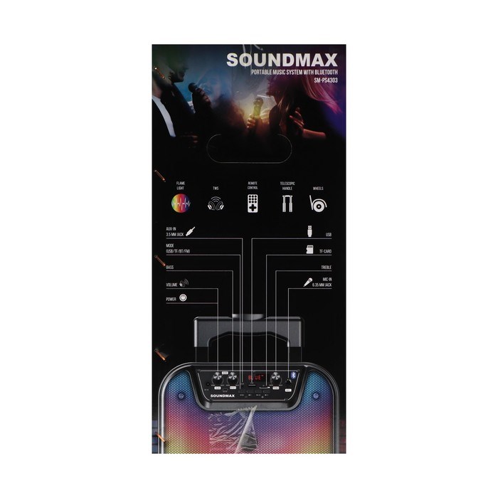 Портативная колонка Soundmax SM-PS4303, 60Вт, 2400мАч, FM, BT, microSD, USB, AUX, подсветка - фото 51400444