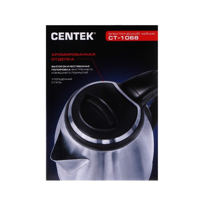 Чайник электрический Centek CT-1068, металл, 2 л, 2000 Вт, серебристый - фото 51400623