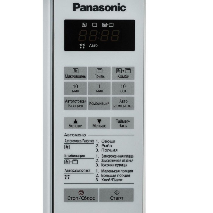 Микроволновая печь Panasonic NN-GT261WZPE, 20 л, 800 Вт, белый - фото 51400706