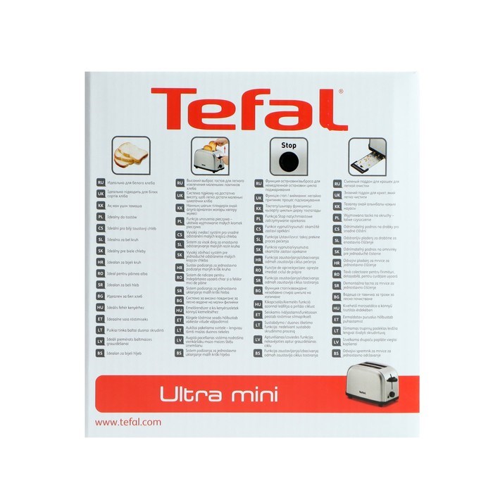 Тостер Tefal TT 330D30, 700 Вт, 6 режимов прожарки, 2 тоста , серебристый - фото 51400964